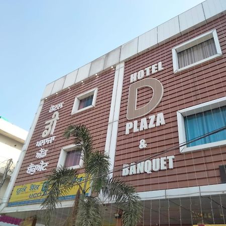 Hotel D Plaza Zirakpur Exterior foto